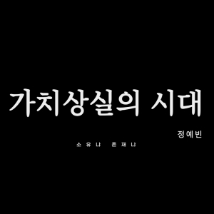 http://www.vision1964.com/files/dimgs/thumb_1x300_4_17_372.jpg
