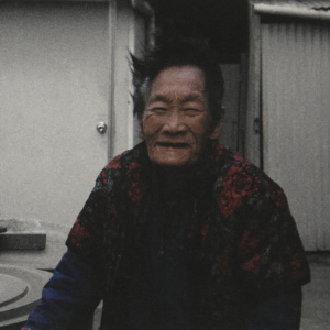 http://www.vision1964.com/files/dimgs/thumb_1x300_7_169_621.jpg